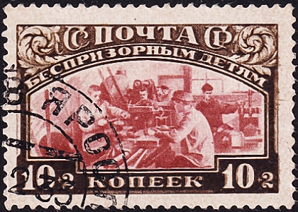  1929  .     10+2  .  210 .
